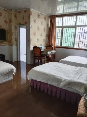 Guiyang Pengcheng Hotel - Inns
