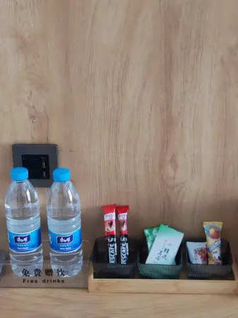 Tonghe Jian'ai Light Luxury Hotel Отели в г. Тунхэ