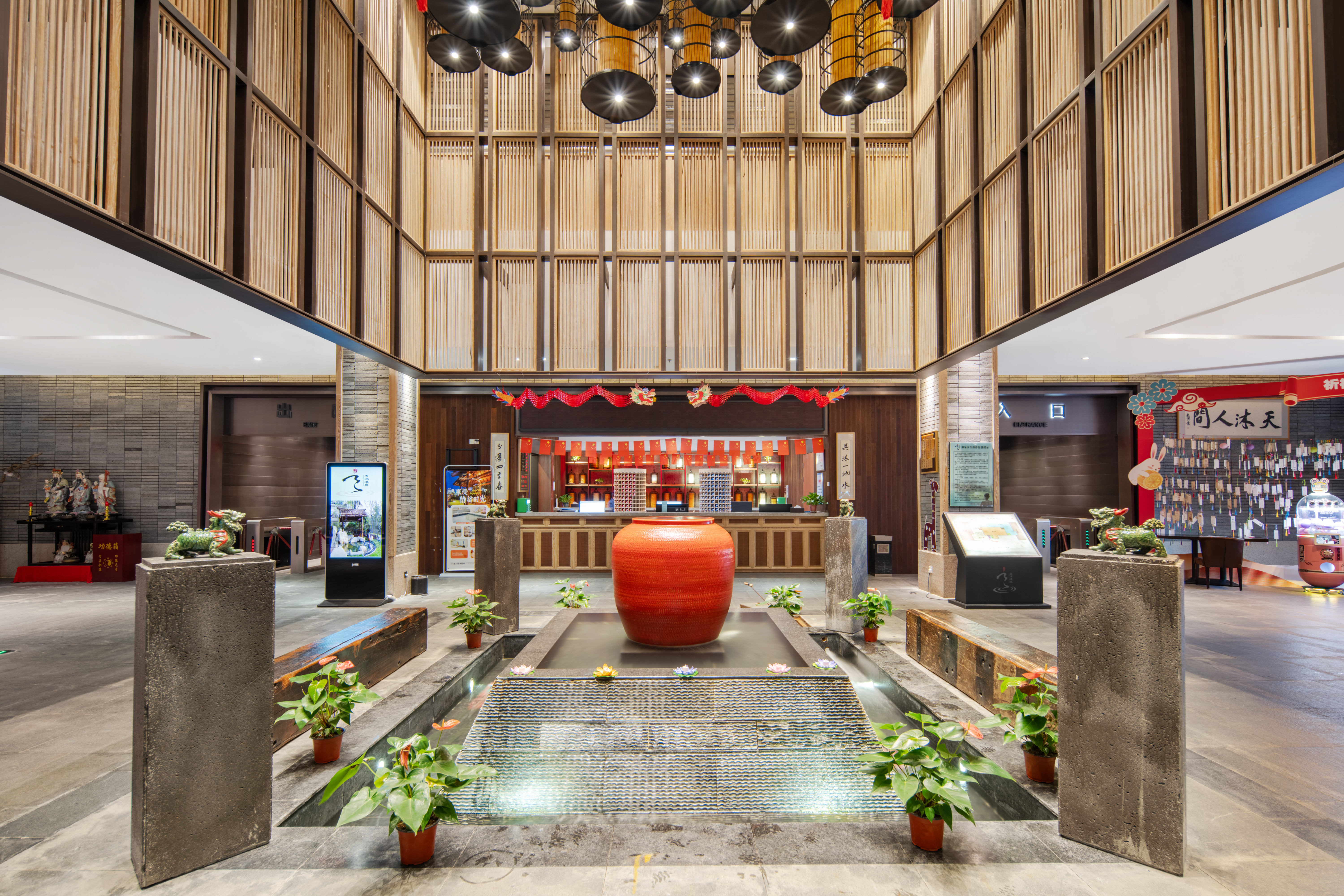 Li Yang GRAND METRO PARK  Hot Spring HotelOver view