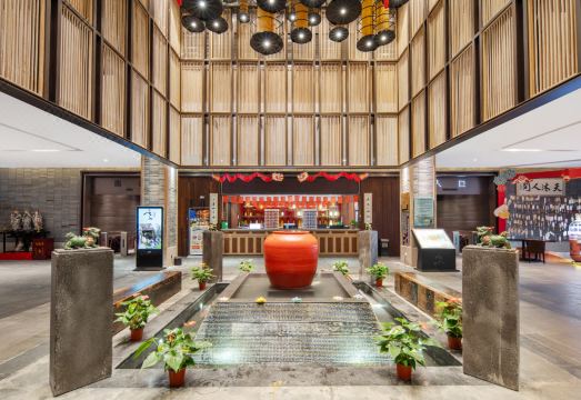 Li Yang GRAND METRO PARK  Hot Spring HotelHotel Overview