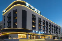 JI Hotel (Songyuan Railway Station) Hôtels à : Songyuan