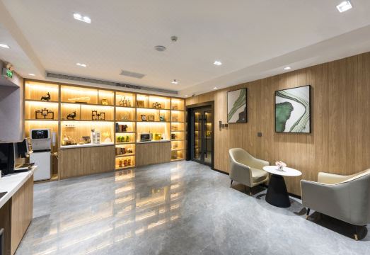 그린트리 얼라이언스