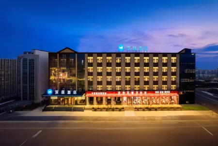 HanTing Hotel (Hebi Qi County Bus Station)