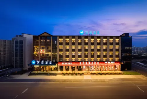 HanTing Hotel (Hebi Qi County Bus Station) Hotels in Qi County