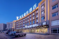 Rezen Select Hotel Huludao Darunfa Aixin Park Các khách sạn gần Fudu Commercial Street