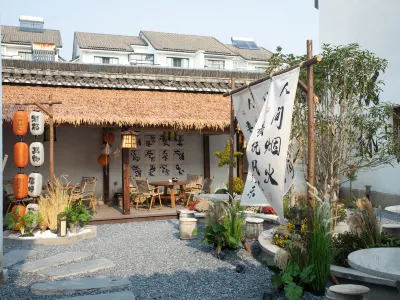 HUZHOU DONGWUXIAOYUAN Hotel in zona Shuanglin Station