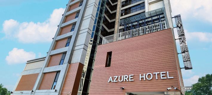 Azure Hotel - Hualien City Hôtels à&nbsp;: Hualien