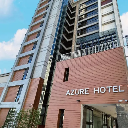Azure Hotel - Hualien City Отели рядом с достопримечательностью «Парк Бейбин»