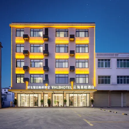 Yunhai Laibao Hotel (Hanxian Hot Spring, Huichang Ganzhou)