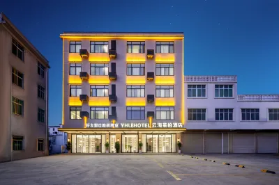 Yunhai Laibao Hotel Hotel a Huichang