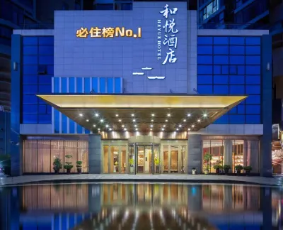 Hengyang Heyue Hotel Hotel di Hengyang