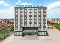 City Comfort Inn Hotel (Xuwengang)