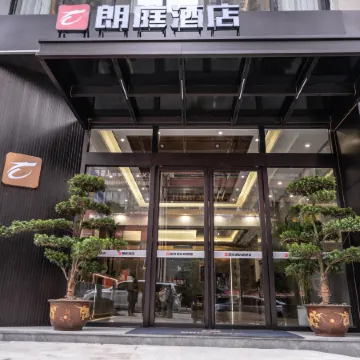 Lang Ting Hotel