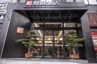 Lang Ting Hotel Hotels in Qu County