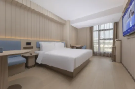 โรงแรม HanTing (ฮัวเมา 1958 อันชิง)