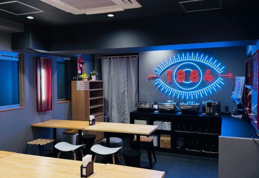 오키니 호텔 주변 스파 월드