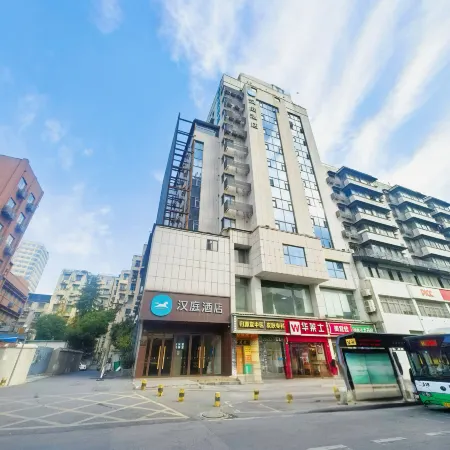 HanTing Hotel (Wuhan Dream Times Jiedaokou Subway Station) Отели рядом с достопримечательностью «Храм Баотун»