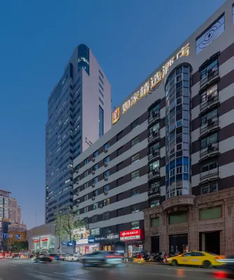 Homeinn Plus Hotel (Nanjing Xinjiekou) Hotel a Nanchino