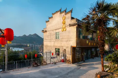 Wangshulou Homestay (Biancheng Chadong Scenic Area) Hotels near Biancheng Chadong Scenic Area