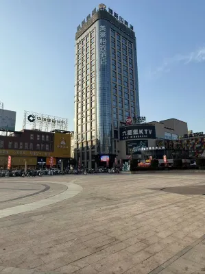 EZZI HOTEL Các khách sạn ở Thượng Nhiêu
