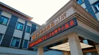 Linyi Jinwan Banshan Hot Spring Hotel