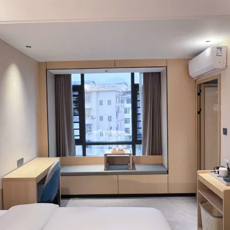 Homeinn Ripple Hotel (Nandan)