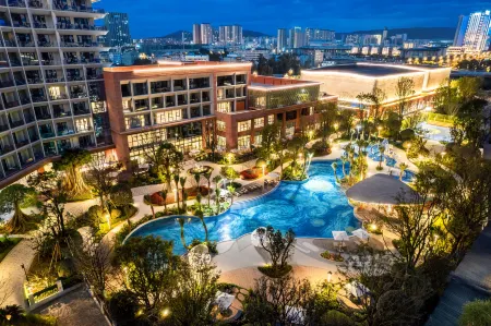 YUANDA YIHAI INTERNATIONAL RESORT Отели рядом с достопримечательностью «Chuxiong Normal University (Yangguang Avenue)»