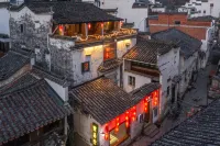 Huipai Bainian Laozhai Homestay Bao Shantang Hotels near Li Keng