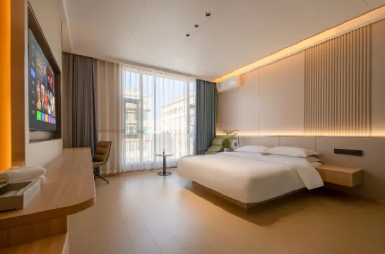 โรงแรมเอ็กซ์เพรส 1 +1 ฉู่จิ่ง