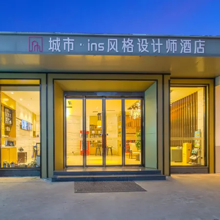 City Boutique Hotel (Nanyang Xinhua City Plaza Railway Station)