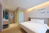 Home Inn NEO (Jilin Longtan District Government Jiangbei Park Branch)