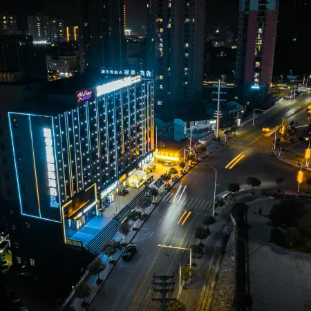 Jianshi Kaidiyas International Hotel