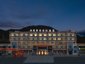 주무랑마 국제 호텔