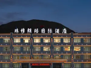 定日の人気4つ星特選ホテル