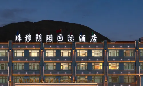 Everest International Hotel
