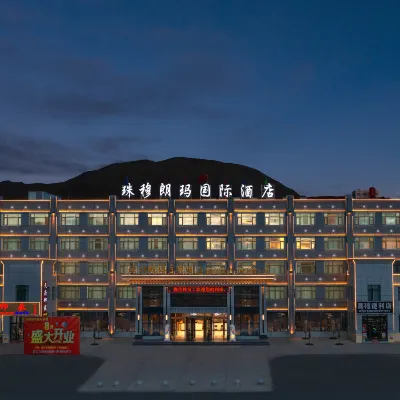 Everest International Hotel Hotels near Mount Everest National Nature Reserve