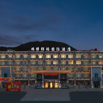 Everest International Hotel