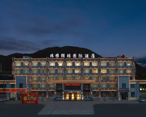 Everest International Hotel Tingri İlçesi otelleri