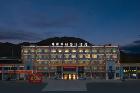 Everest International Hotel Отели в г. Динжи