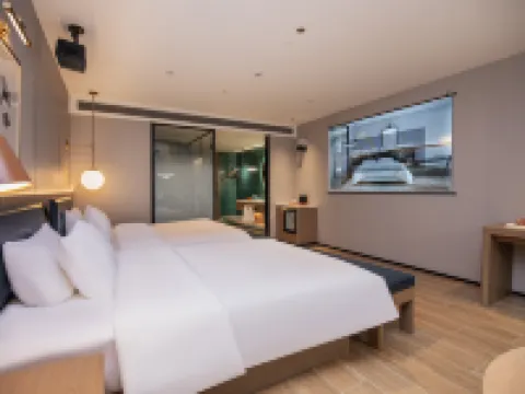 清沐·尚酒店（含山華陽西路國本大市場店） 含山酒店