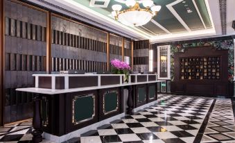 Nanjing Centre Hotel