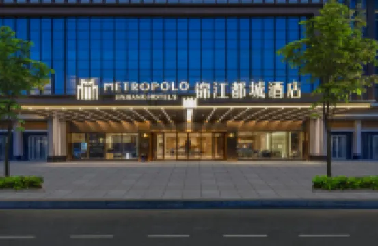 Chengdu Wenjiang Jinjiang Metropolo Hotel Hotels in Chengdu