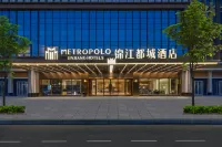 Chengdu Wenjiang Jinjiang Metropolo Hotel Hotels in Chengdu