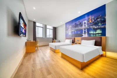 Yaduo Hotel (Changzhou New North Menghe Avenue Branch) Hotels near Xiaohuang Mountain Sceneic Area