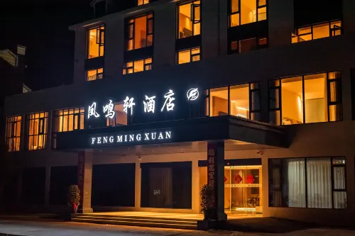 Fengmingxuan Hotel