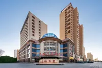 Jinshengyuan International Hotel (Wuwei South City Gate Wanda Plaza Branch）