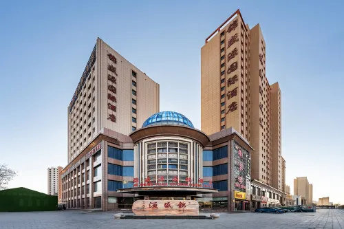 Jinshengyuan International Hotel (Wuwei South City Gate Wanda Plaza Branch）