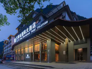 Wukesong International Hotel (Lijiang Branch, Yangshuo West Street)