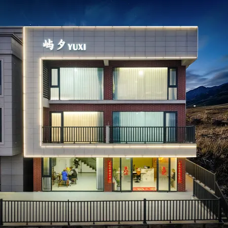 Quanzhou Yuxi Homestay