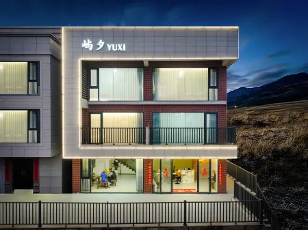 Quanzhou Yuxi Homestay Отели рядом с достопримечательностью «Chongwu Ancient Town»